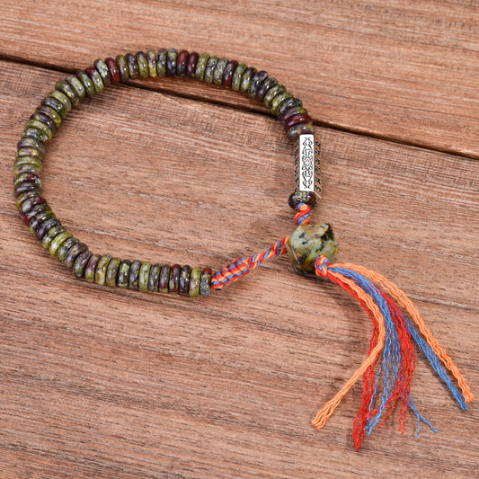 Pulseira Guardiã de Gaia